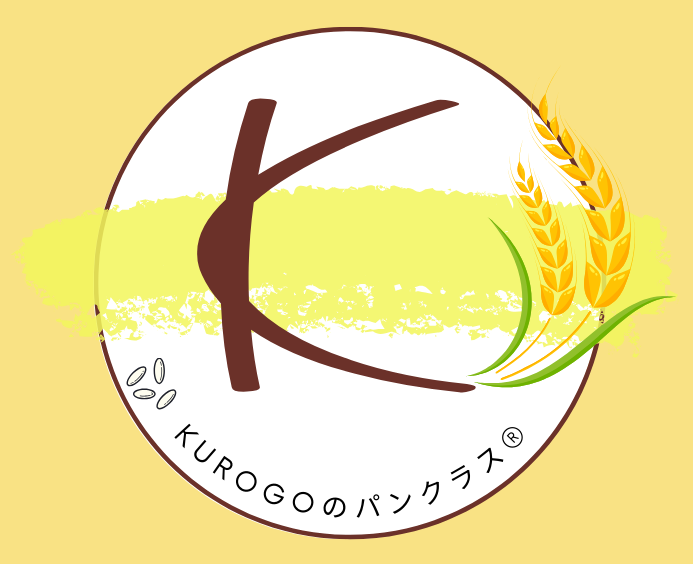 神奈川県開成町の米粉パン教室（リアル・オンラインあり）