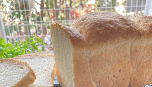 無料　基本の「き」を減らしてもおいしいパン」の秘密を大公開！動画イベントご参加〆切は明日4/21まで