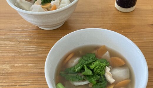 何度見送ってもやっぱり さみしい