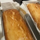 　米麹 使いのおこめ食パンは植物由来の材料でよりやさしく