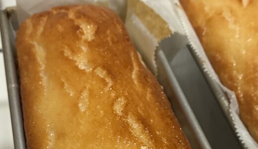 　米麹 使いのおこめ食パンは植物由来の材料でよりやさしく